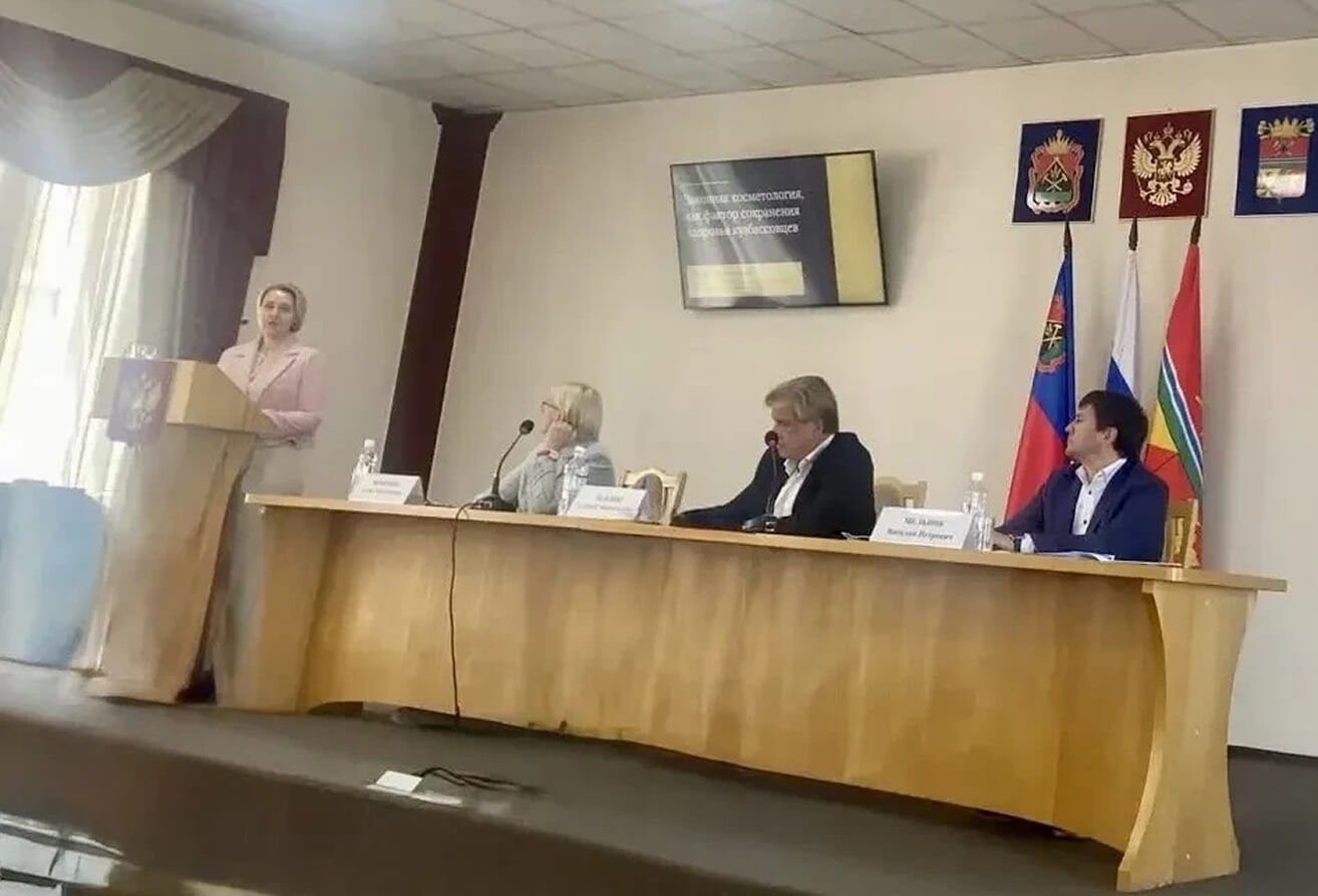 «Безопасная косметология»: главный врач «Золотой линии» выступила на депутатских слушаниях в Кузбассе